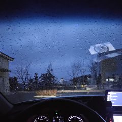 향수를 느끼는 운전