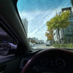 아이 놀이터 가기 편해요