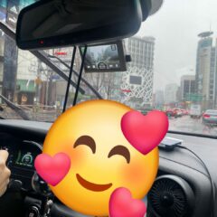 터널 운전 공포