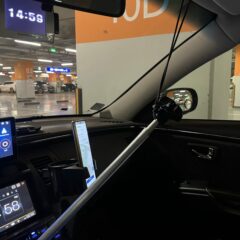 야간 운전 두려움