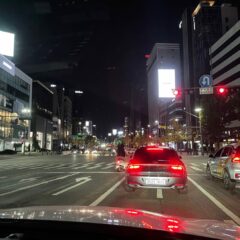 산길 운전, 빠르게 가려