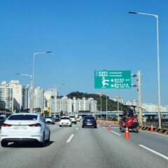 의정부 병원 방문 연수